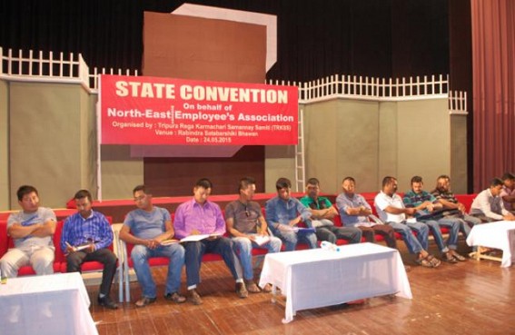 Northeast MGNREGS employees to launch stir to hike wages Northeast MGNREGS employees to launch stir to hike wages